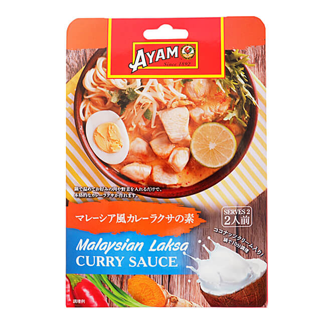 アヤム マレーシア風カレーラクサの素　2人前