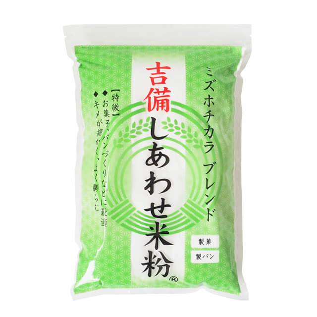 シーワン 岡山県産ミズホチカラ 吉備しあわせ米粉 1kg