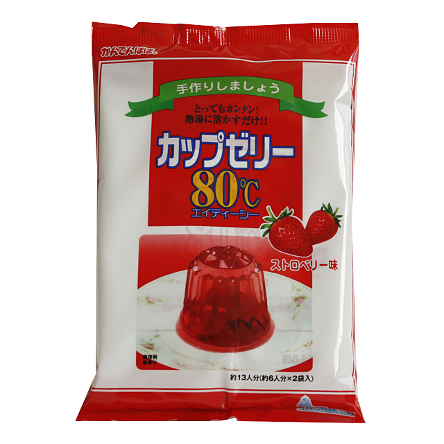 《かんてんぱぱ》 カップゼリー80゜（ストロベリー味）【200g】