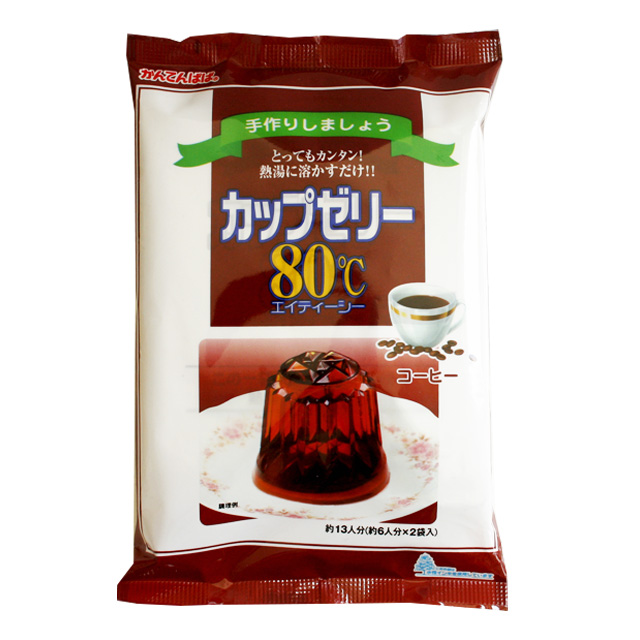 かんてんぱぱ カップゼリー80℃（マスカット味） 200g｜プロフーズ