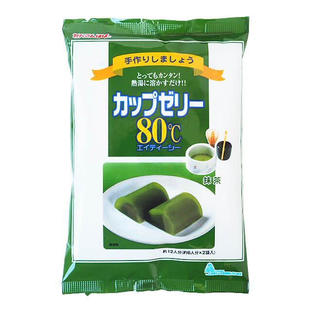 かんてんぱぱ カップゼリー80℃（マスカット味） 200g｜プロフーズ