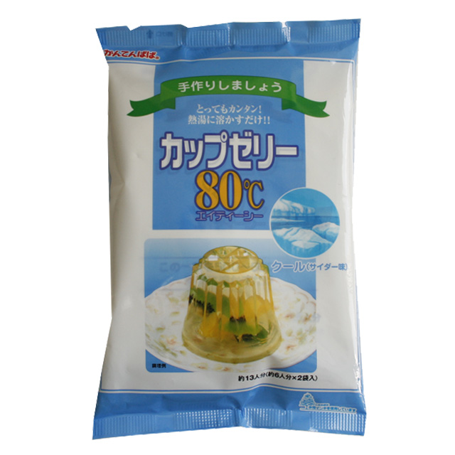 かんてんぱぱ カップゼリー80℃（青りんご味） 200g｜プロフーズ