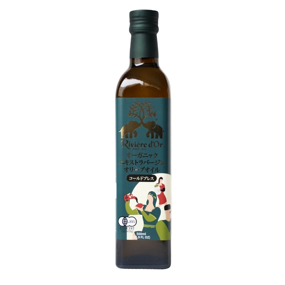 アリサン チュニジア産 有機EXVオリーブオイル 500ml