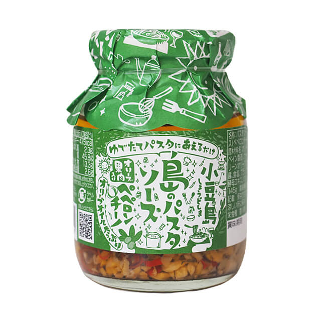 小豆島庄八 島のパスタソース（ペペロンチーノ） 145g