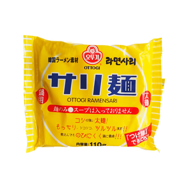 《オットギ》鍋用太麺　サリ麺【110g】