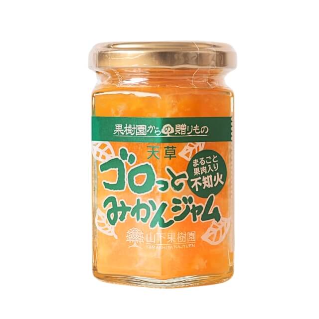 山下果樹園 ゴロっとみかんジャム 150g
