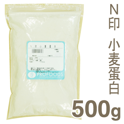 N印小麦蛋白【500g】