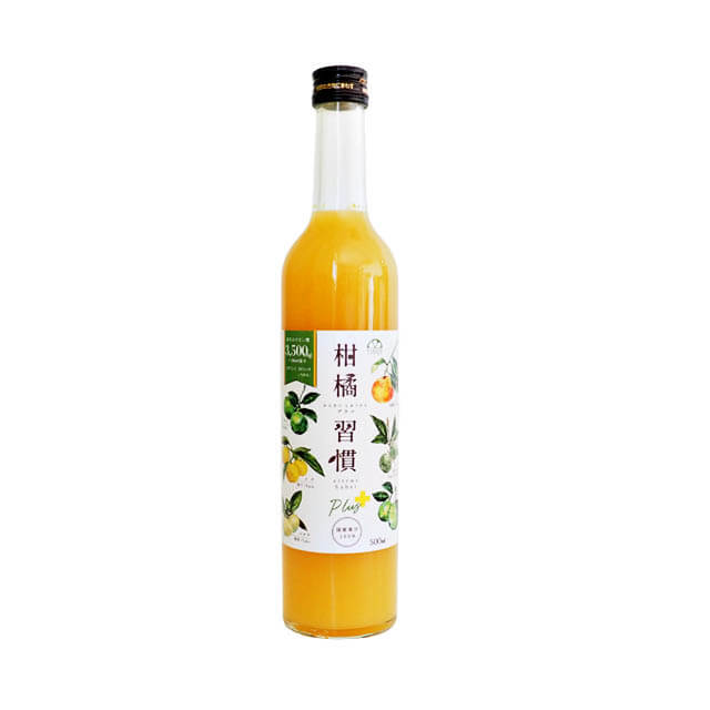 《柚子屋本店》柑橘習慣(国産果汁100%)【500ml】