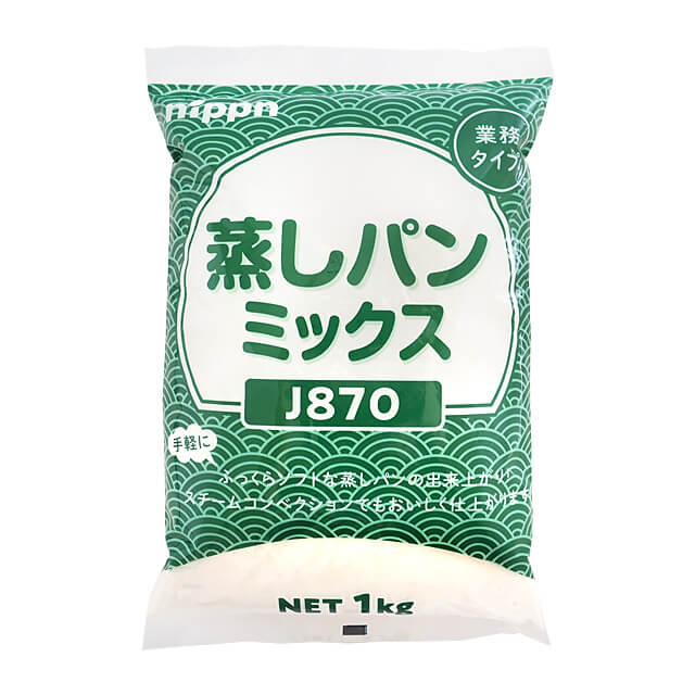 《ニップン》蒸しパンミックス（業務タイプ）【1kg】
