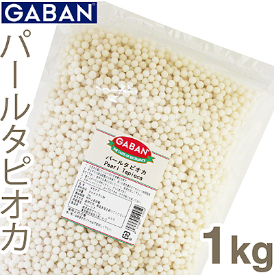 タピオカ｜プロフーズ オンラインストア｜家庭で作るパン・菓子の材料