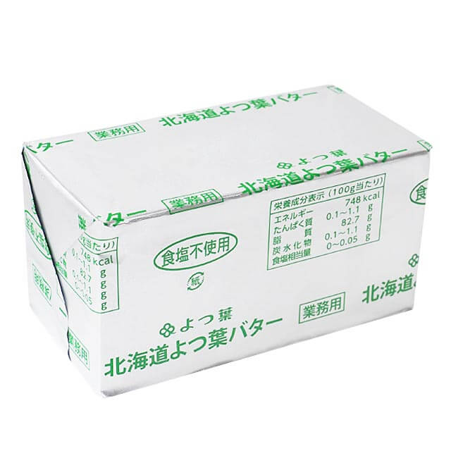 《よつ葉乳業》よつ葉バター（食塩不使用）【450g】