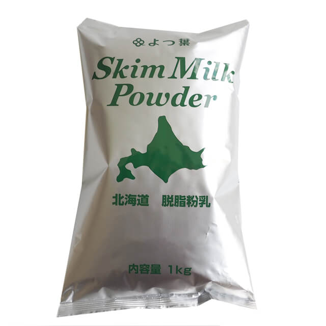 《よつ葉乳業》北海道脱脂粉乳（スキムミルク）【1kg】