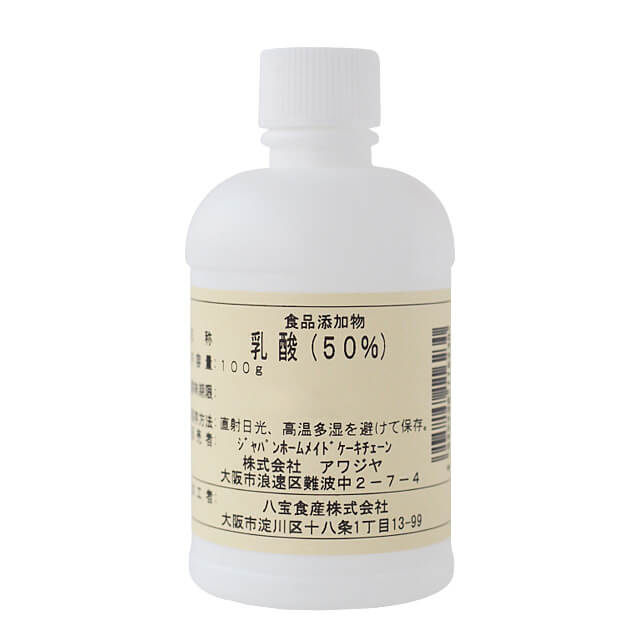 《Jhc》乳酸（50％）【100g】