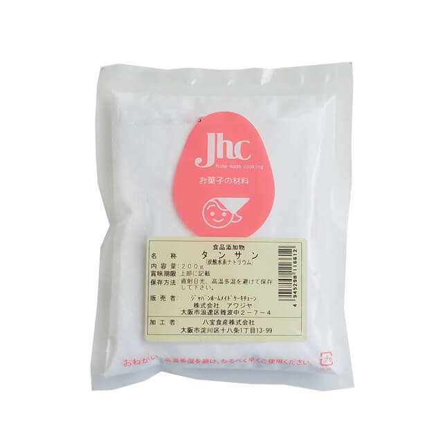 《JHC》タンサン（炭酸水素ナトリウム）【200g】