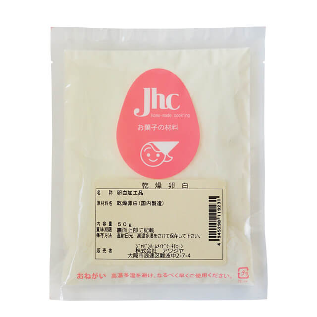 《Jhc》乾燥卵白【50g】