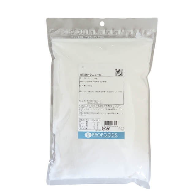 製菓用グラニュー糖【1kg】