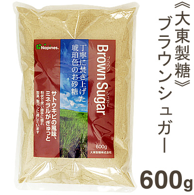 《大東製糖》ブラウンシュガー【600g】