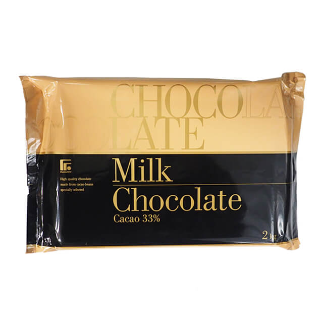 《不二製油》ミルクチョコレート（カカオ33%）【2kg】