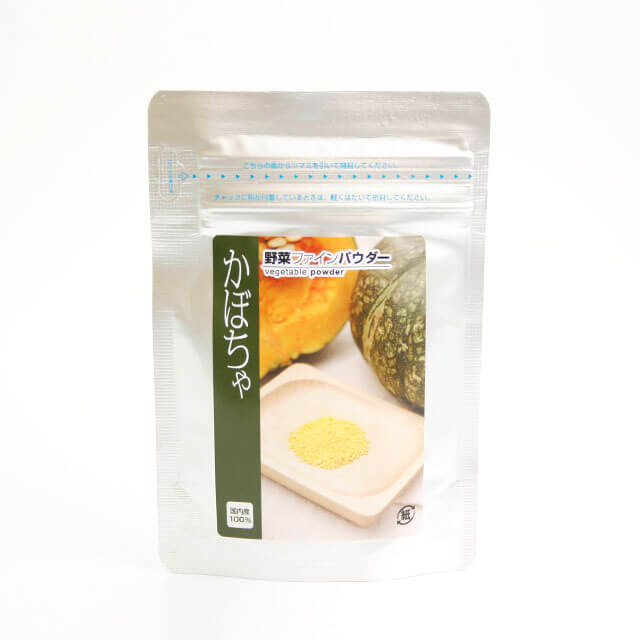 《三笠産業》かぼちゃパウダー【45g】