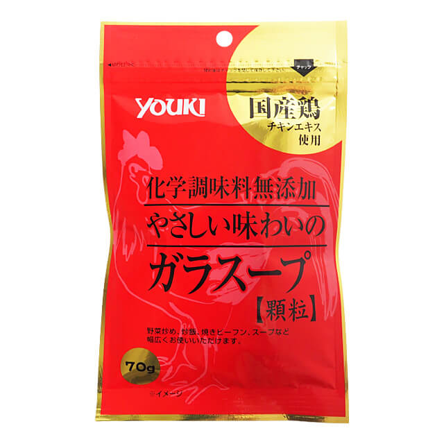 ユウキ食品 化学調味料無添加 やさしい味わいのガラスープ（顆粒）70g