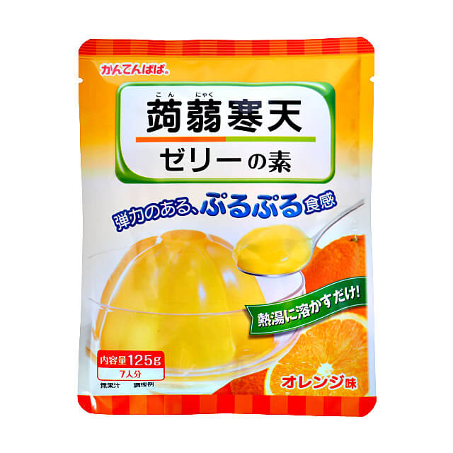 《かんてんぱぱ》蒟蒻寒天ゼリーの素（オレンジ）【125g】