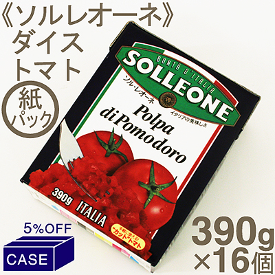 ■ケース販売■《ソル・レオーネ》ダイストマト（紙パック）【390g（250g）×16】