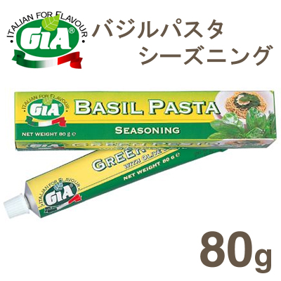 GIA ガーリックピューレ 90g｜プロフーズ オンラインストア｜家庭で