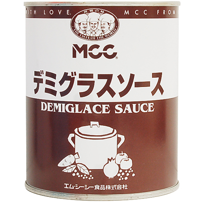 《MCC》デミグラスソース【840g】