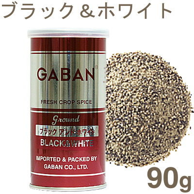 《GABAN》ブラック＆ホワイト【90g】