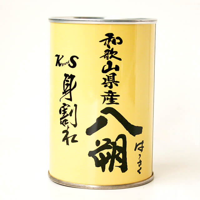 《KS》紀州八朔柑（身割れ）【425g】