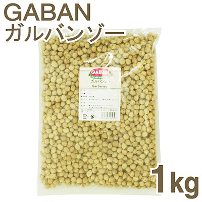 《GABAN》ガルバンゾー【1kg】