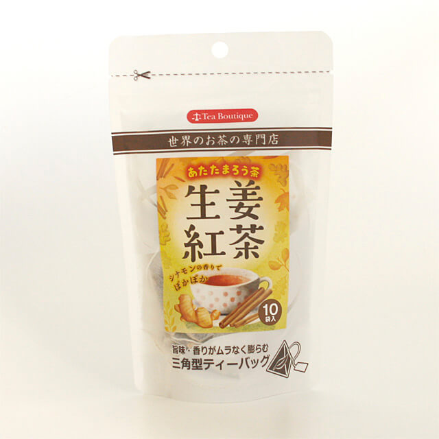 《ティーブティック》生姜紅茶【20g（2g×10袋）】
