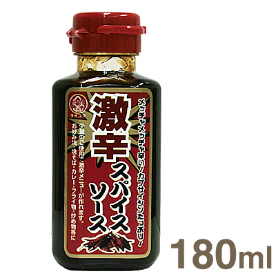 大黒屋 お好みフルーツソース 500ml｜プロフーズ オンラインストア