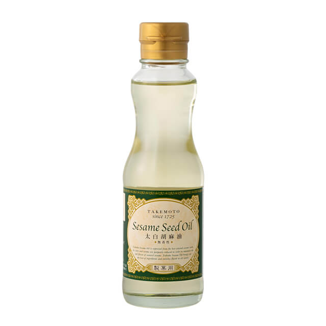 《竹本油脂》製菓用太白胡麻油【200g】
