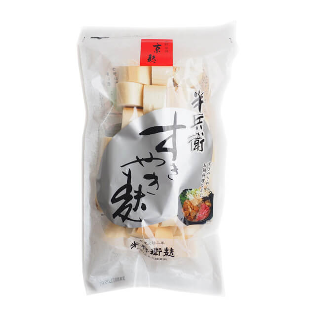 《半兵衛》すきやき麩【35g】