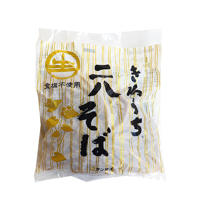 ケース販売 サンサス きねうち生麺きしめん 180g×60｜プロフーズ