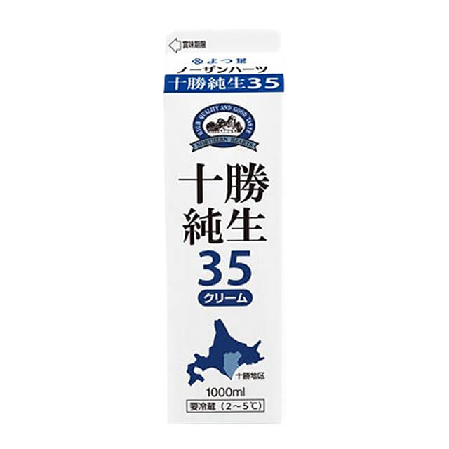 取寄 冷蔵 よつ葉乳業 ノーザンハーツ十勝純生クリーム35 1000ml
